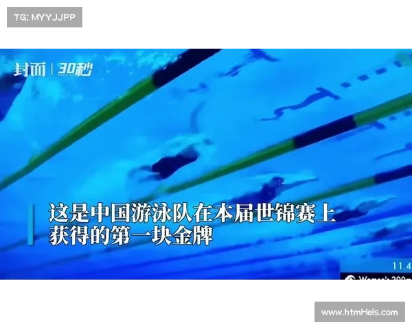 游泳世锦赛门票销售火爆 200余国选手创历史新高 游泳世锦赛门票销售火爆 200余国选手创历史新高
