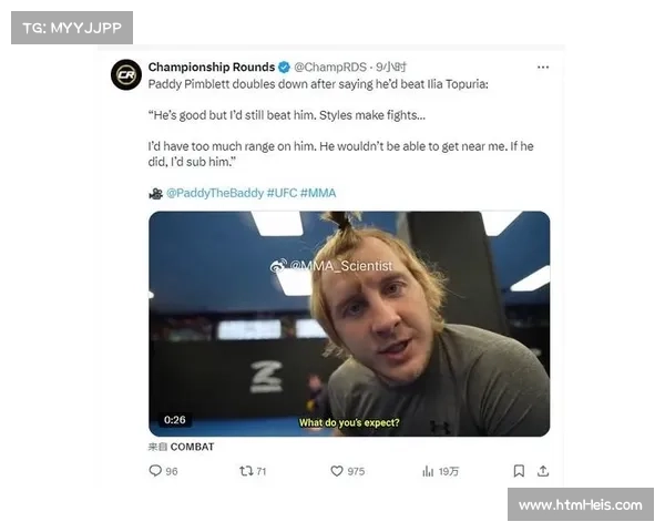 贾斯汀·盖奇放言搅局托普里亚与帕迪计划,期待白宫主题赛事对决 贾斯汀·盖奇放言搅局托普里亚与帕迪计划,期待白宫主题赛事对决