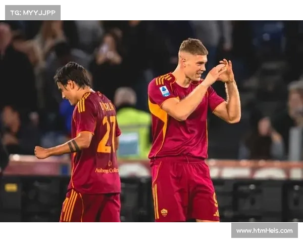 罗马2-0客胜莱切，弗格森与多夫比克破门